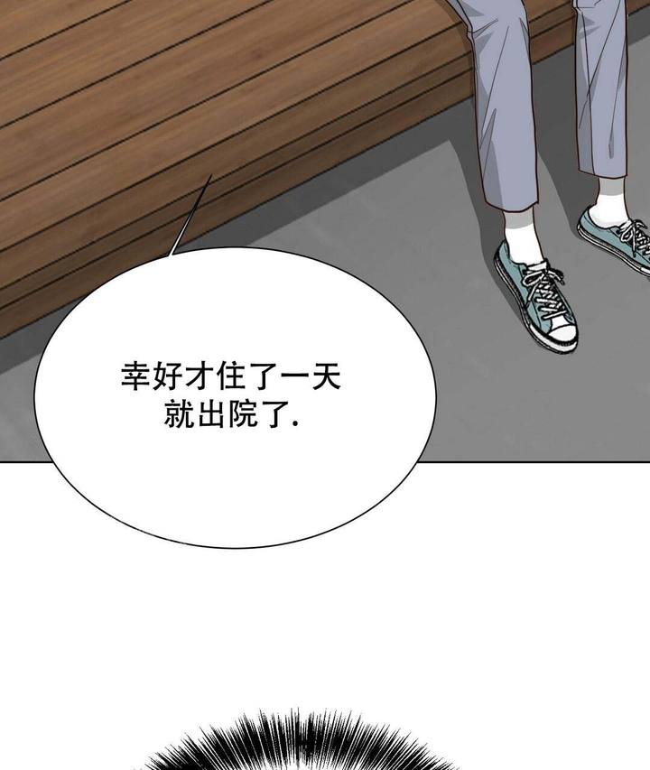 第49话134