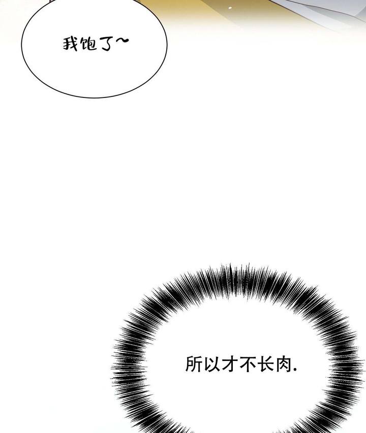 第50话134