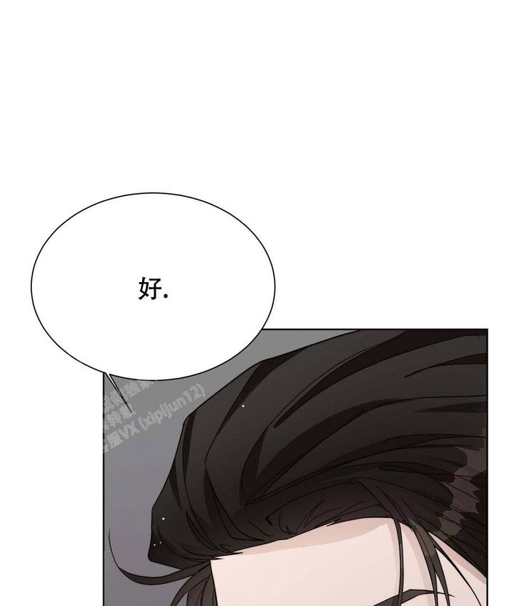 第50话56