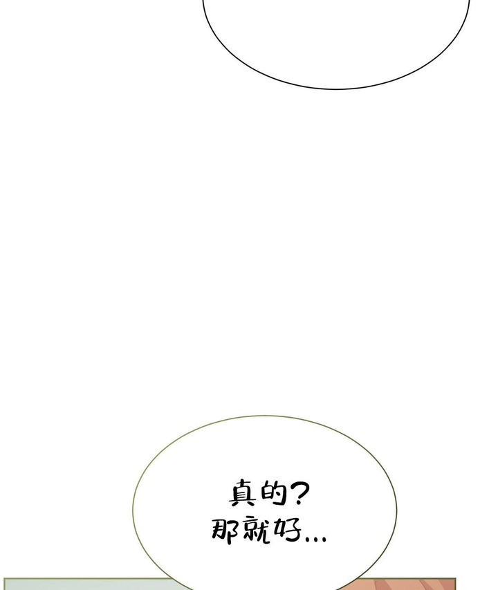 第56话36