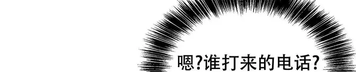 第71话127