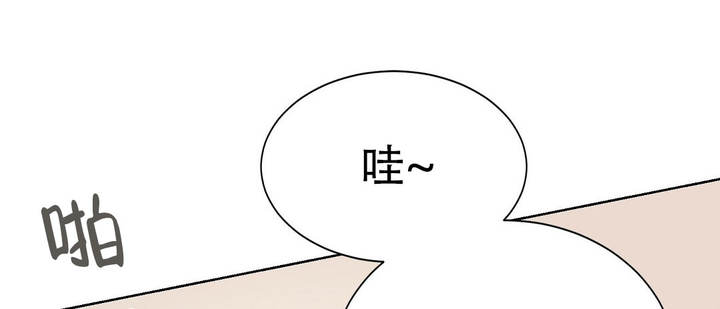 第74话20