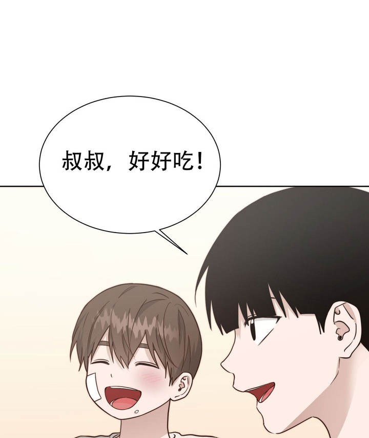 第75话10