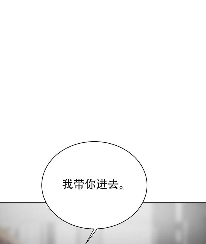 第78话95