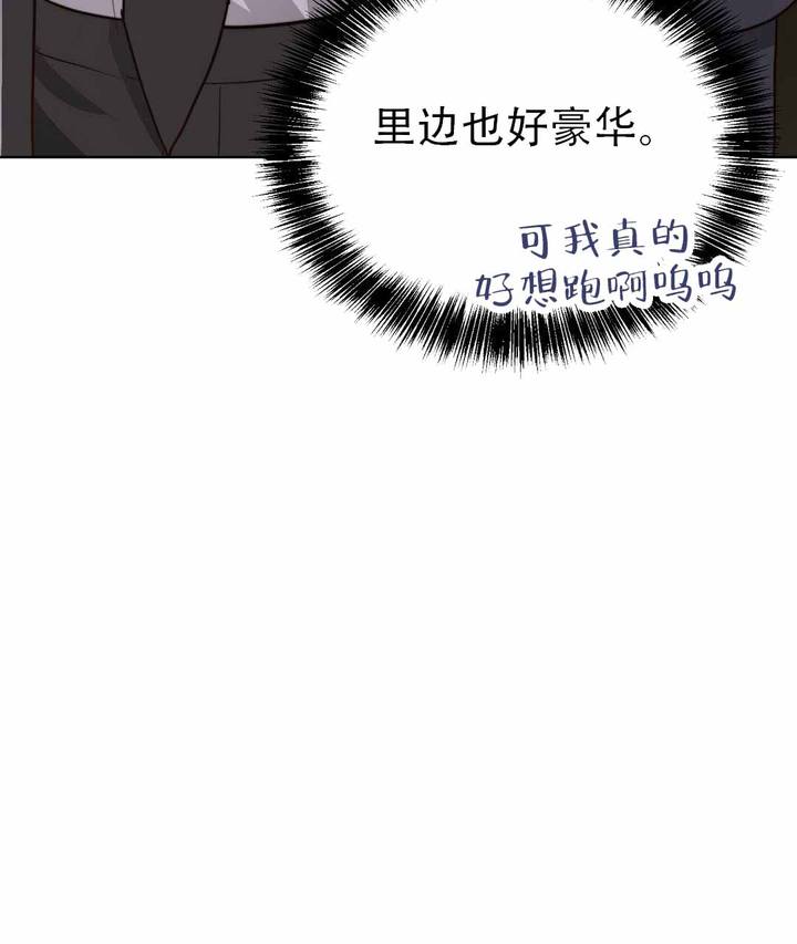 第78话99