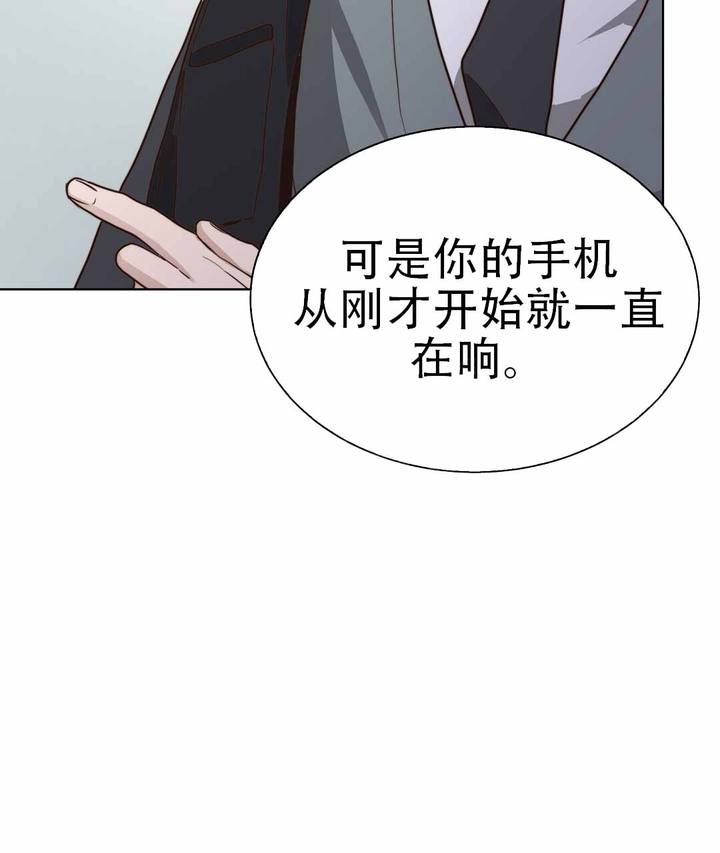 第81话24