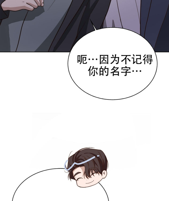 第81话52