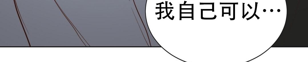 第91话20