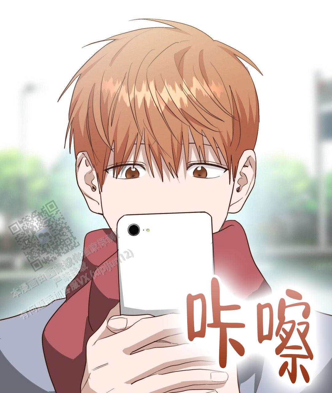 第91话117