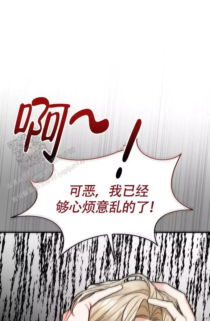 第13话60