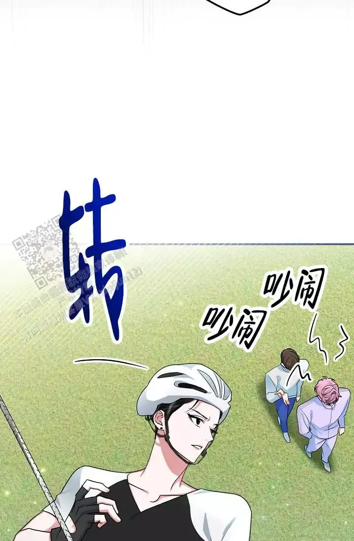 第15话53