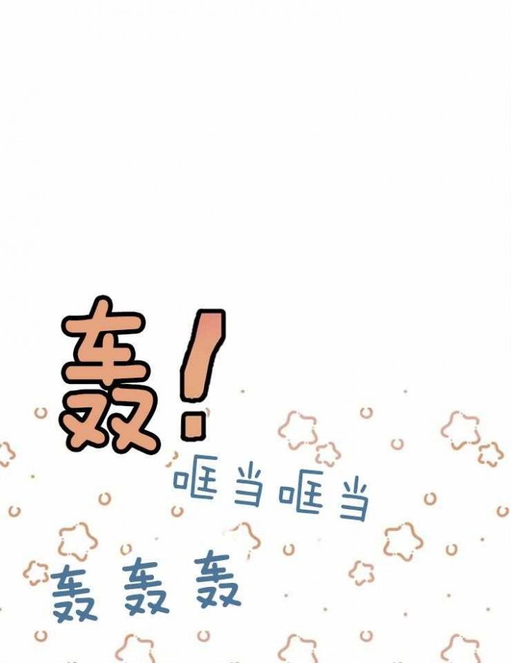 第1话9