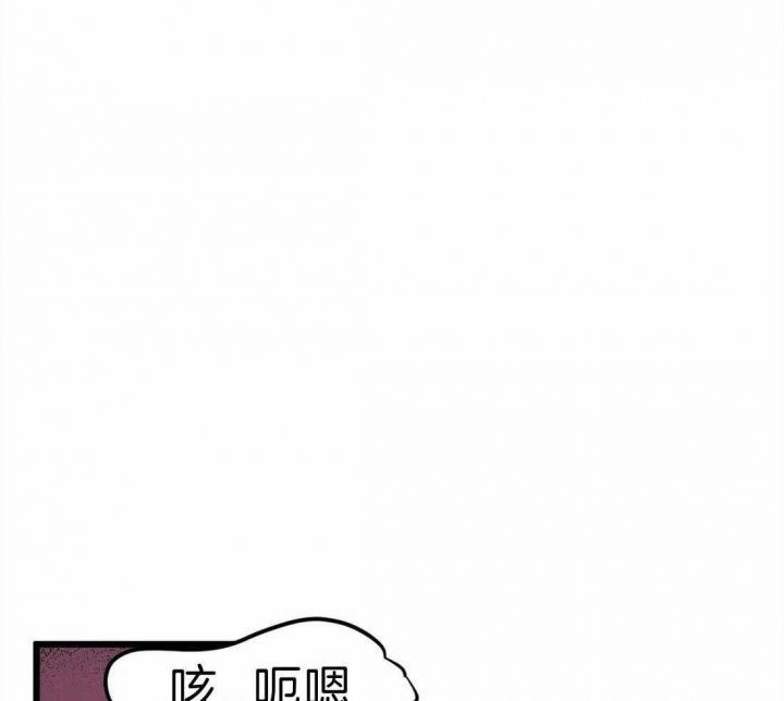 第14话29