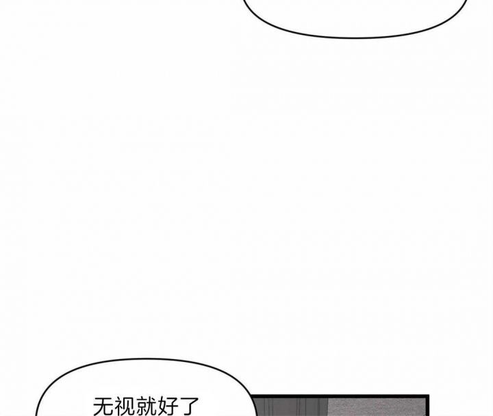 第21话6