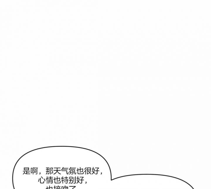 第30话12