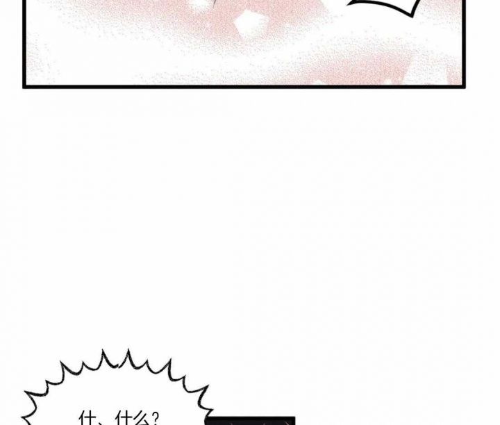 第30话8