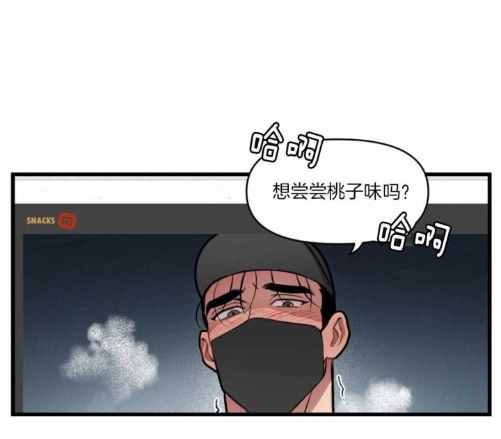 第31话5