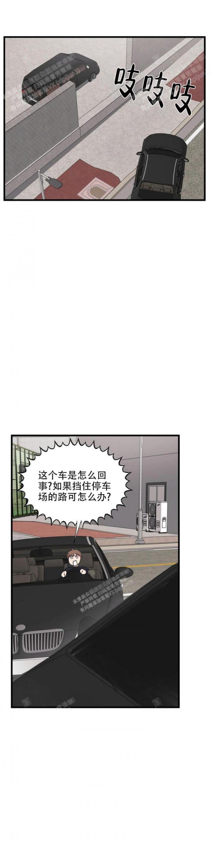 第47话0