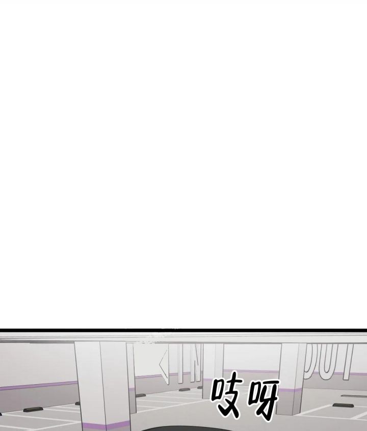 第97话6