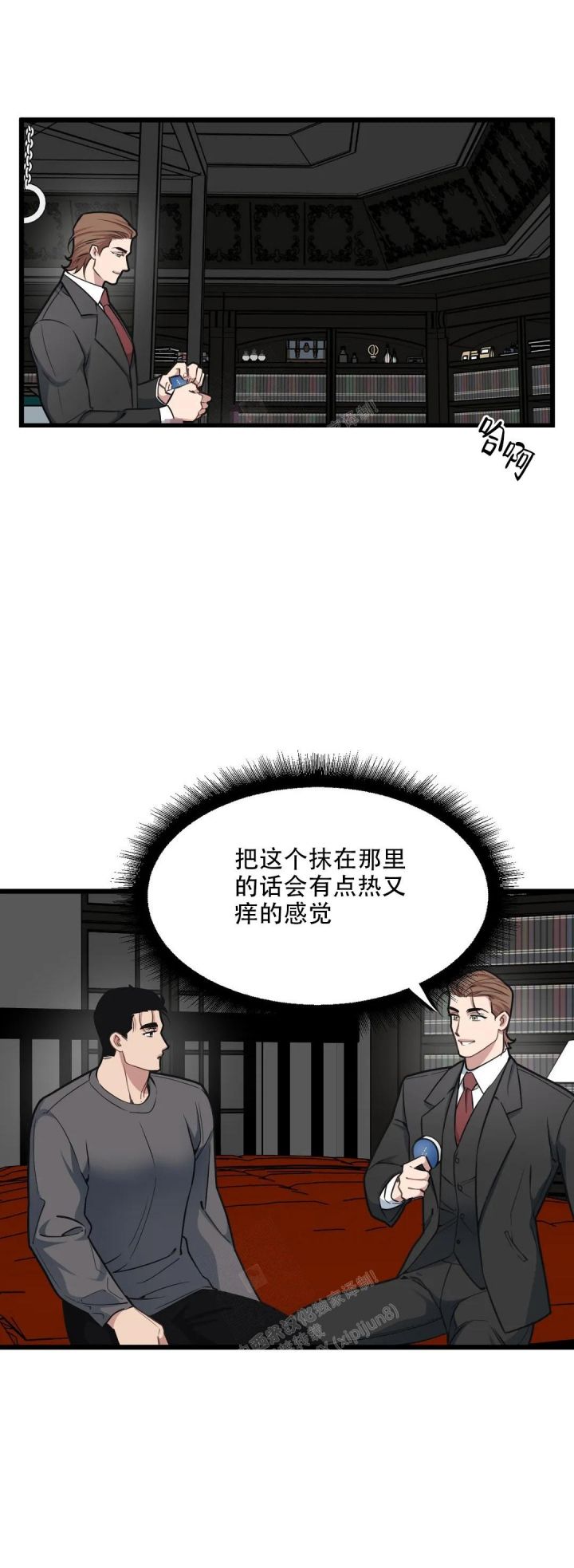 第111话3