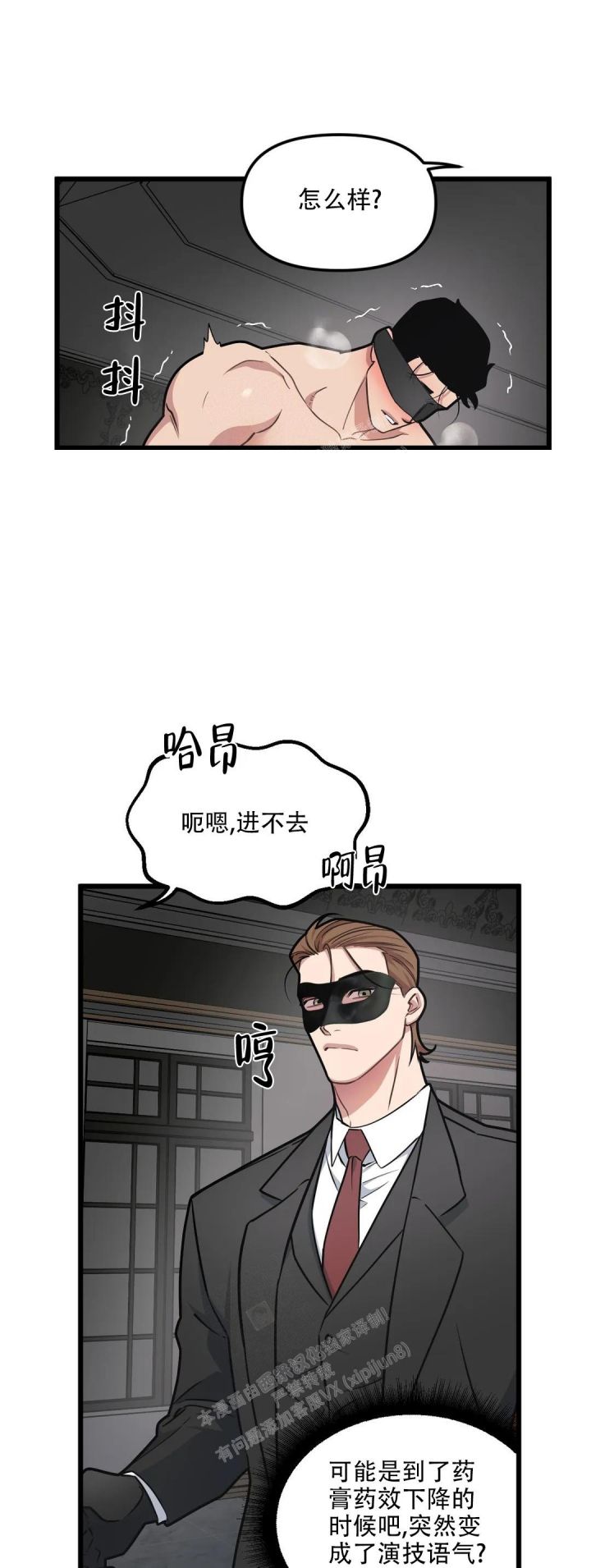 第114话0