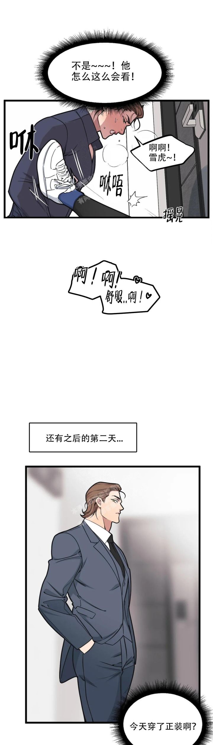 第119话0