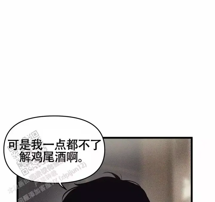 第165话21