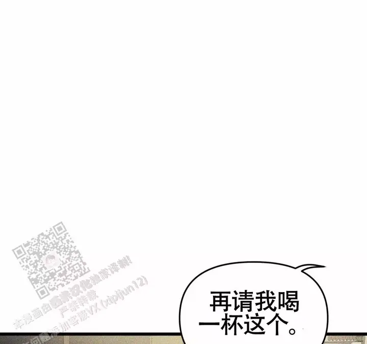 第166话29