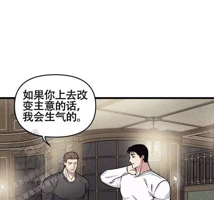 第166话50