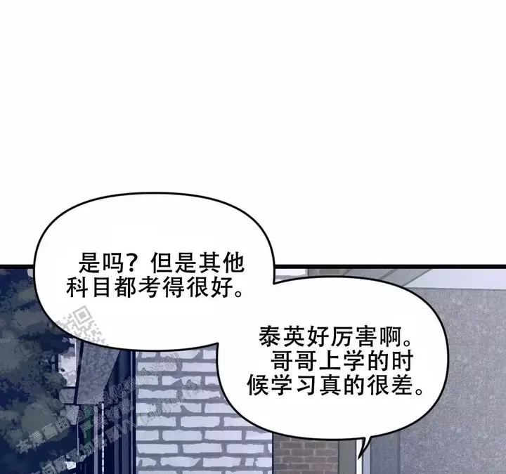 第173话15