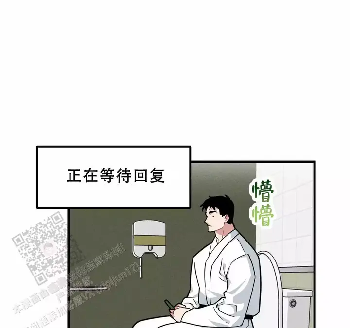 第179话18