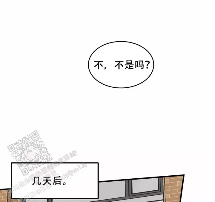 第179话5