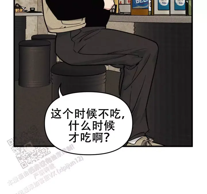 第180话31