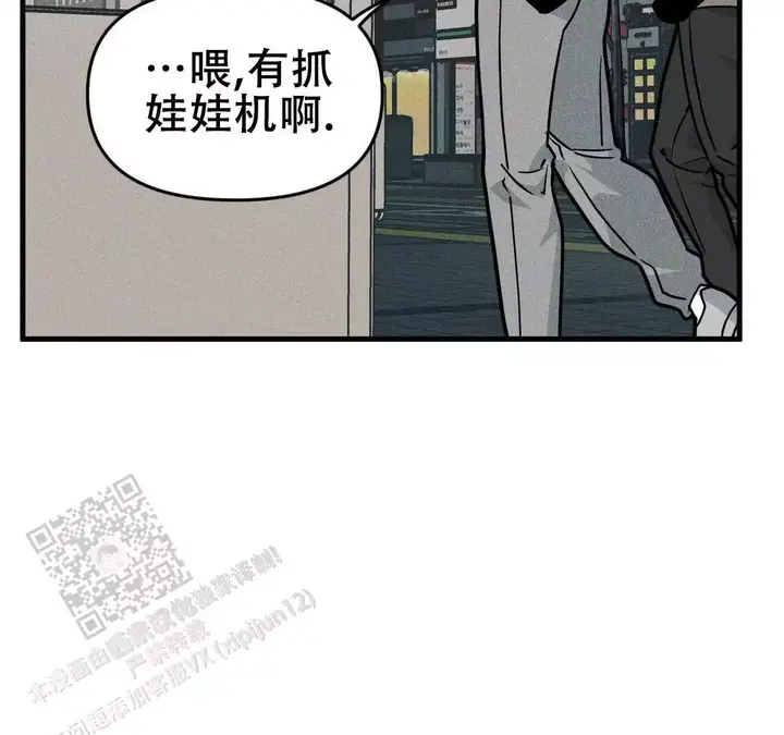 第180话51