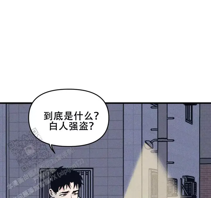 第183话13