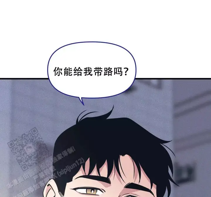 第183话53