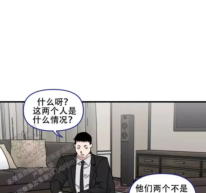 第185话18