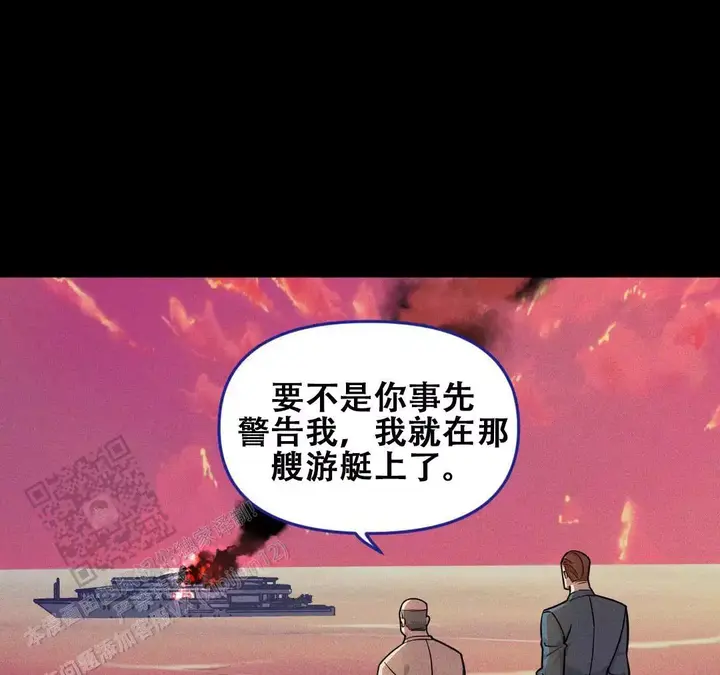 第188话8