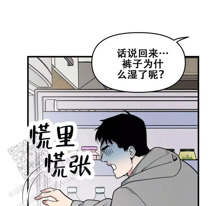 第188话41