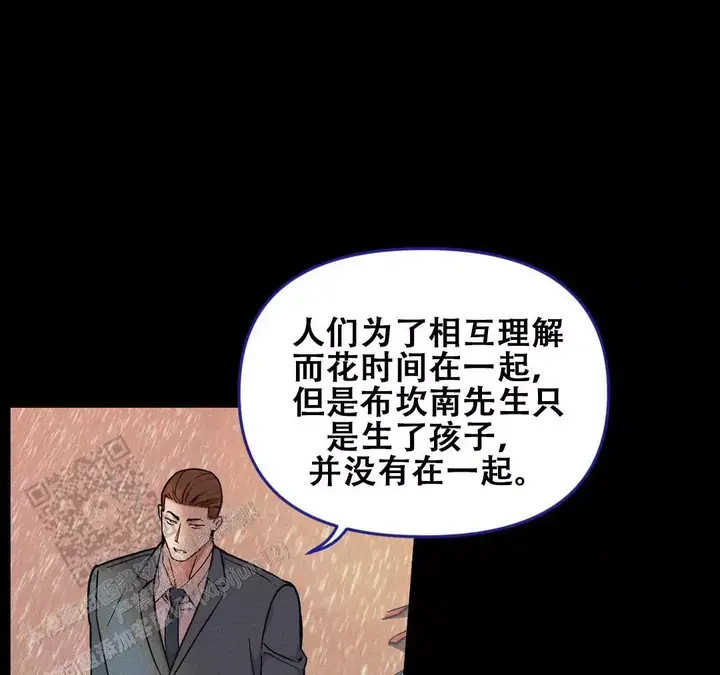 第188话12