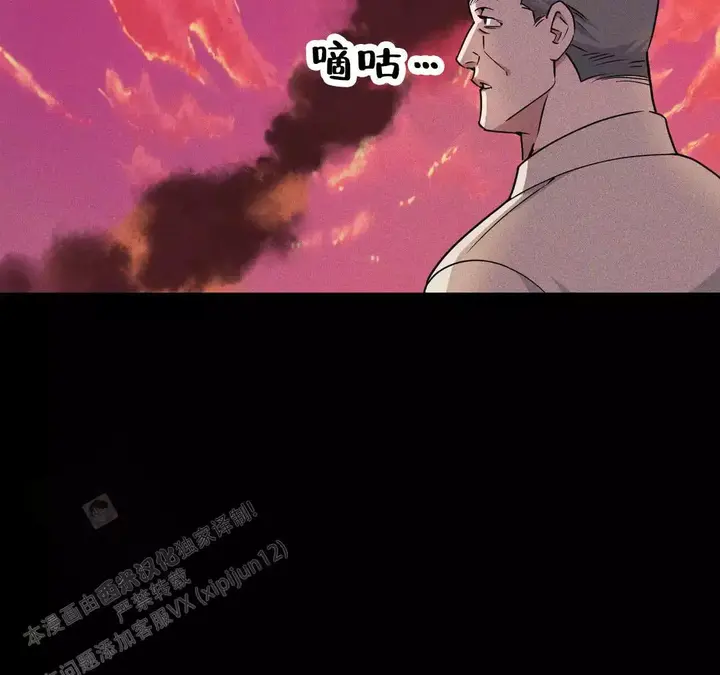 第188话16