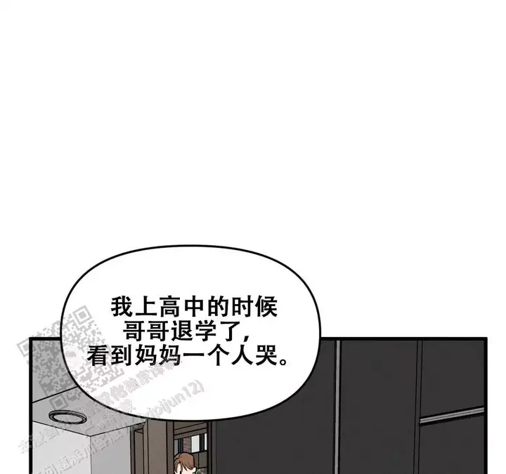 第189话20