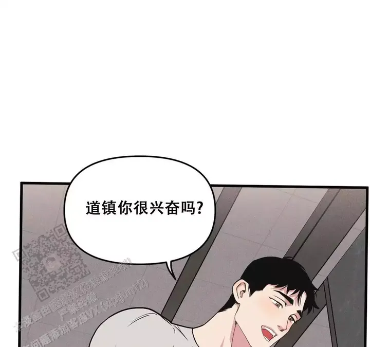 第190话32