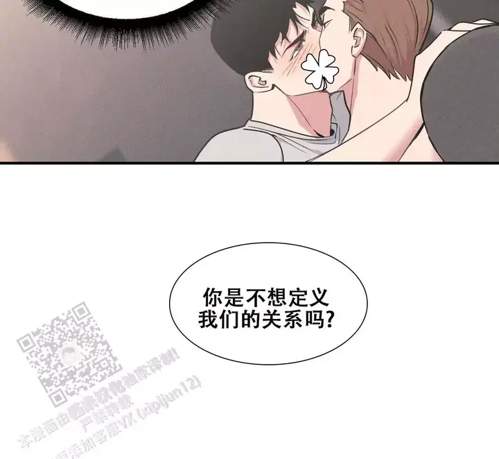 第191话15