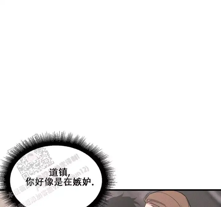 第191话14