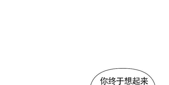 第6话11