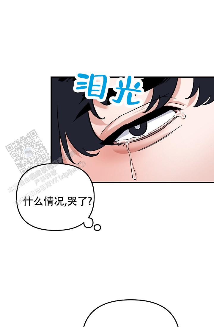 第26话12