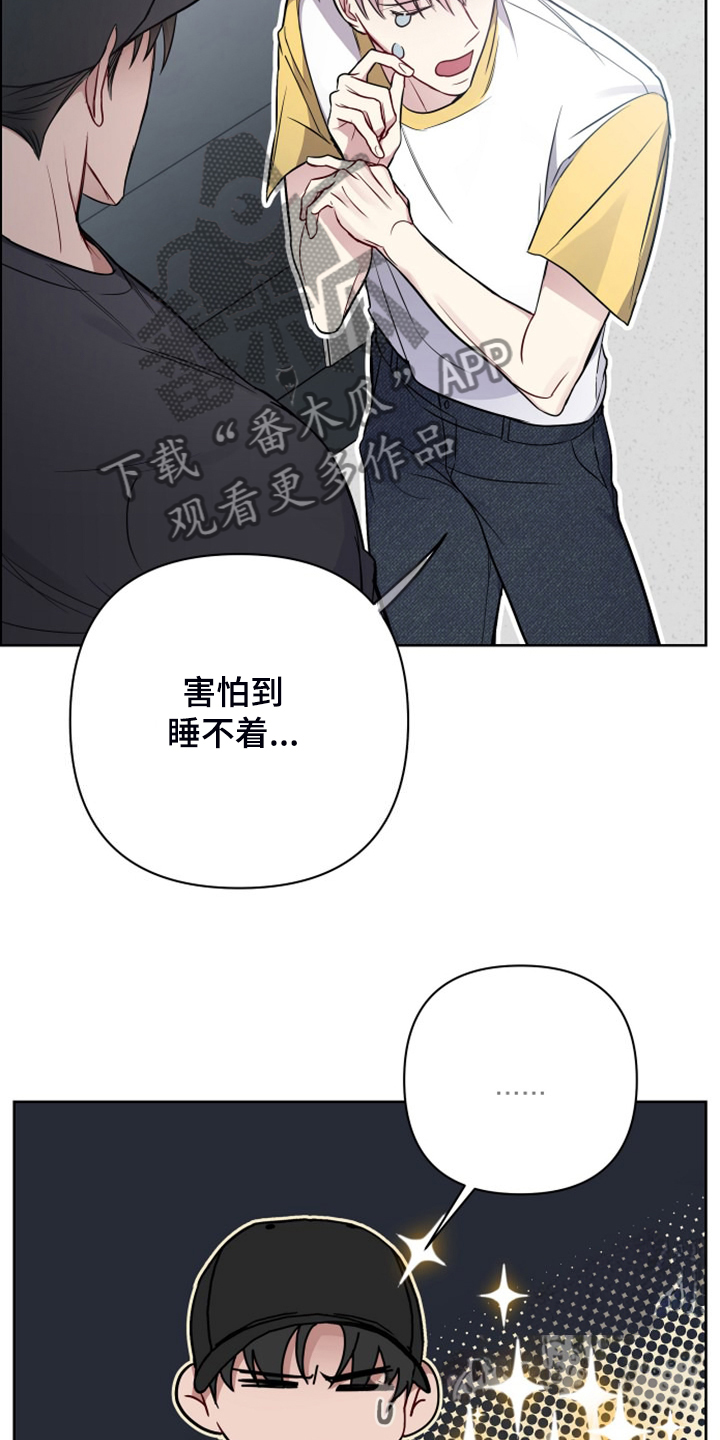 第57话15