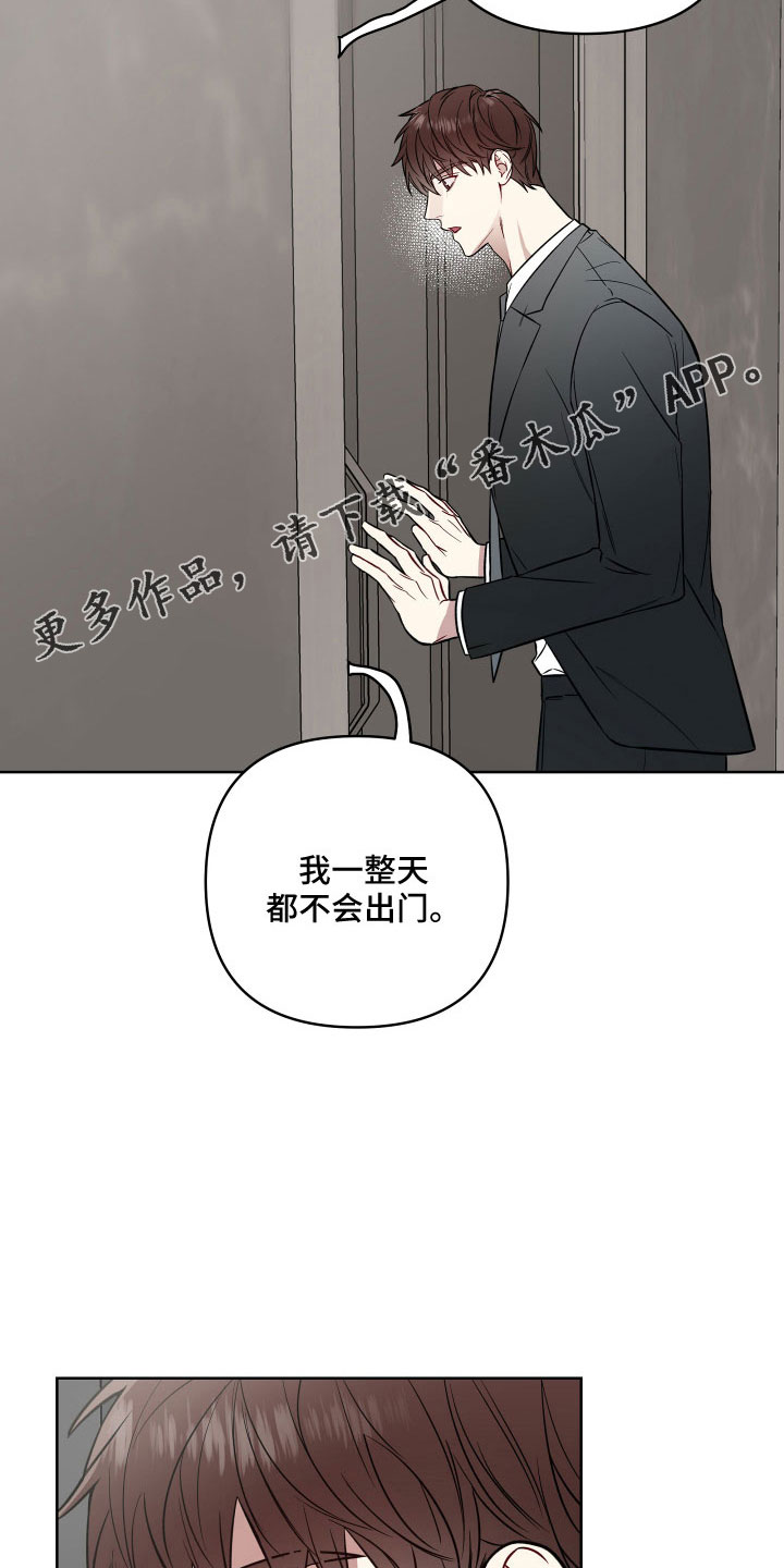 第91话18