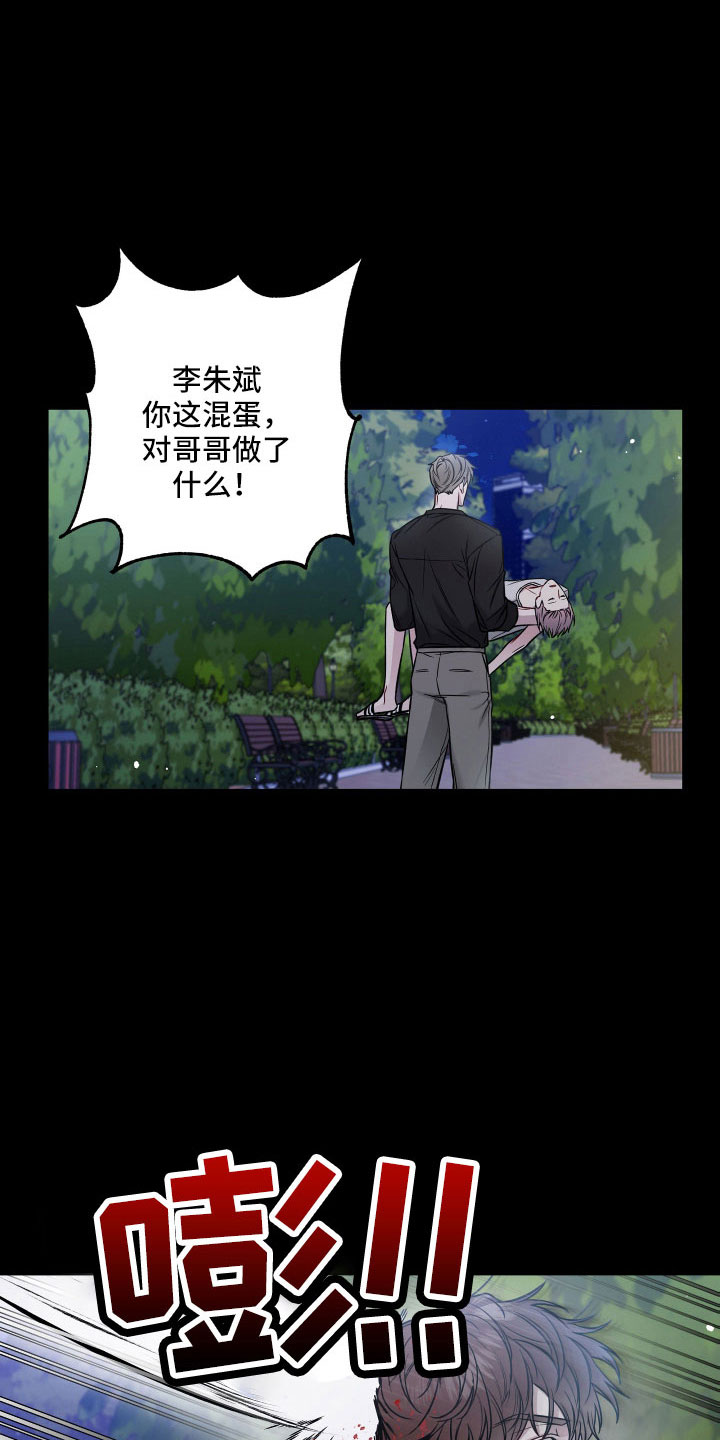 第96话0